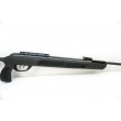Пневматическая винтовка Gamo G-Magnum 1250 (пластик, ★3 Дж) 4,5 мм - фото № 6