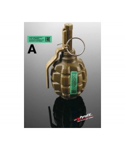 Граната учебно-имитационная PFX F-1(A) шумовая