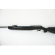 Пневматическая винтовка Diana 350 F Panther Magnum  - фото № 7