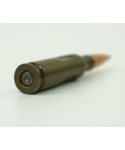 Патрон учебный 5,45x39 (АК-74)