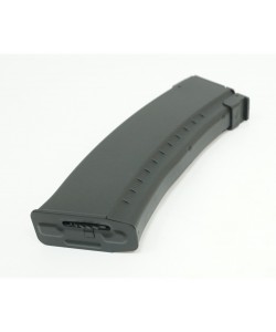 Магазин бункерный Cyma для AK-74, 500 шаров (C.25)