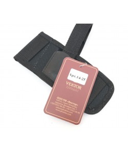 Кобура поясная Vektor из синт. ткани для ПМ, подходит на обе руки (14-25)