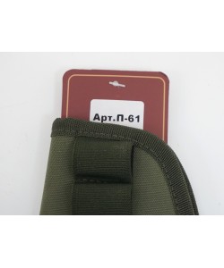 Патронташ Vektor на приклад для патронов 12 калибр из синт. ткани (П-61)