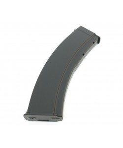 Магазин механический Cyma для АК-74/РПК, 200 шаров (C.91)