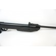 Пневматическая винтовка Smersh R1 (пластик, ортопед. приклад, ★3 Дж) 4,5 мм - фото № 5