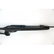 Пневматическая винтовка Gamo G-Magnum 1250 (пластик, ★3 Дж) 4,5 мм - фото № 7
