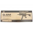 Страйкбольный пистолет-пулемет Galaxy G.5M (MP5 PDW Ris) - фото № 7