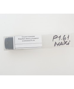 Корпус клапана (седло) Puncher Maxi.3 (At21/P1.62)