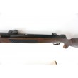 Пневматическая винтовка Kral Smersh 100 (R1) N-01 Arboreal (пластик под дерево) - фото № 4