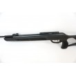 Пневматическая винтовка Gamo G-Magnum 1250 (пластик, ★3 Дж) 4,5 мм - фото № 8