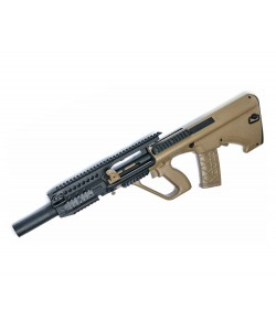 Страйкбольная винтовка ASG Steyr AUG A3 MP Tan (18564)