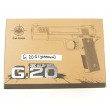 Страйкбольный пистолет Galaxy G.20G (Browning HP) зеленый - фото № 6