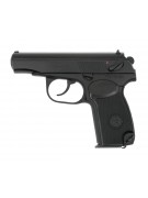 Охолощенный СХП пистолет Макарова Р-411 (Байкал) 10ТК