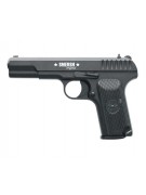 Пневматический пистолет Smersh H51 (ТТ, Токарева) - следы длит. хранения