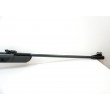 Пневматическая винтовка Gamo G-Magnum 1250 (пластик, ★3 Дж) 4,5 мм - фото № 9