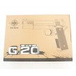 Страйкбольный пистолет Galaxy G.20 (Browning HP) - фото № 7