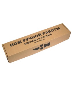 Нож ручной работы булатная сталь ЛЕСНИК (7983)б