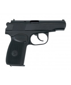 Охолощенный СХП пистолет Макарова Р-411 (Байкал) 10ТК