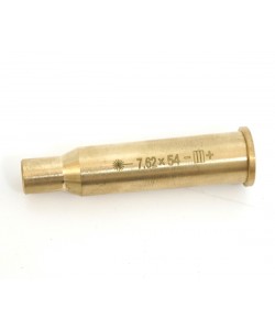 Лазерный патрон ShotTime ColdShot, калибр 7.62x54R