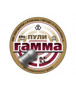 Пули Квинтор «Гамма №1» 4,5 мм, 0,7 г (300 штук)