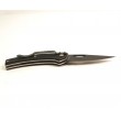 Нож складной Sanrenmu EDC, лезвие 66 мм, GB4-783 (7083BUI-GH)	 - фото № 4