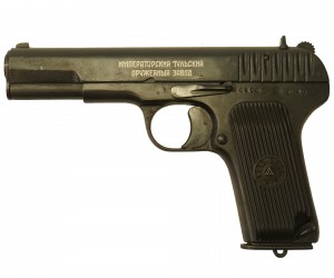 Охолощенный СХП пистолет СО-ТТ/9 (Токарева, ТОЗ) 9x19