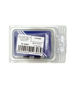 Набор ершей MegaLine в блистере, 3 ерша (латунь, пуховик, пластик) 20 к.