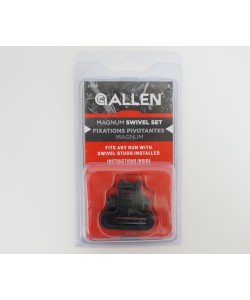 Антабка быстросъемная Allen 14510 (комплект 2 шт.) 