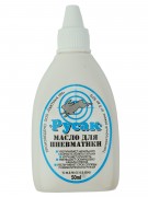 Масло для пневматики «Русак», 50 мл