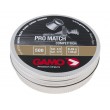 Пули Gamo Pro Match 4,5 мм, 0,49 г (500 штук) - фото № 6