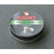 Пули Gamo Hunter 4,5 мм, 0,49 г (250 штук) - фото № 2