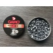 Пули Gamo Match 4,5 мм, 0,49 г (250 штук) - фото № 3