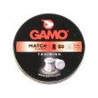 Пули Gamo Match 4,5 мм, 0,49 г (250 штук) - фото № 1
