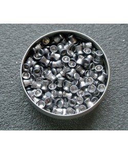 Пули для пневматики Gamo Match 4,5 мм, 0,49 г (250 штук)