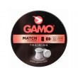 Пули Gamo Match 4,5 мм, 0,49 г (500 штук) - фото № 1