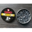 Пули Gamo TS-10 4,5 мм, 0,68 г (200 штук) - фото № 7