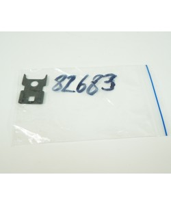 Задвижка боевой пружины МР-71, МР-654К (82683)