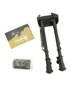 Сошки Leapers UTG на антабку и Picatinny, высота 21-32 см (TL-BP88)