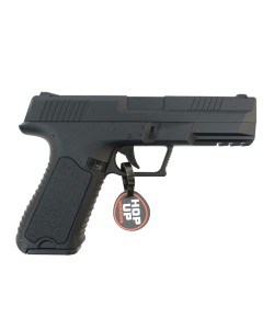 Страйкбольный пистолет Cyma CZ-P09 AEP (CM.127)