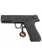 Страйкбольный пистолет Cyma CZ-P09 AEP (CM.127)
