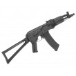 Страйкбольный автомат LCT AK-105 (LCK105) AEG - фото № 1