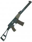 Страйкбольный автомат LCT АС «Вал» (AS VAL) AEG