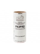 Граната учебная (мина) RAG «РазряД» (шумовая, безосколочная)