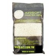 Шары трассерные BLS Tracer 0,25 г, 4000 штук (1 кг, зеленые) 1KG-TR25G - фото № 2