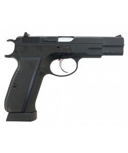 Страйкбольный пистолет KJW KP-09 CZ-75 CO₂ Full Metal GBB