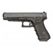 Страйкбольный пистолет WE Glock-35 Gen.4, сменные накладки (WE-G009B-BK) - фото № 14