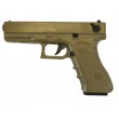 Страйкбольный пистолет Cyma Glock 18C AEP Tan (CM.030TN) - фото № 1