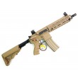 Страйкбольный автомат G&G HK416 Light Desert (TR4-18) TGR-418-SHT-DBB-NCM - фото № 1