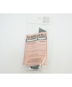 Таппет планка Guarder для гирбокса v.3 (GE-06-03)