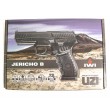 Пневматический пистолет Umarex IWI Jericho B - фото № 15